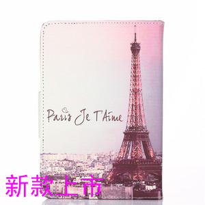 适用于读书郎C15 G90SG550AG600G90G300学生平板电脑皮套保护套壳