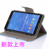 10寸平板电脑皮套支架保护套7 T98 爱国者M718HD 包邮 中兴ZTE