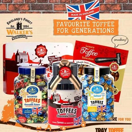 英国进口糖果零食1.25kg什锦味软糖walkers沃尔克斯太妃糖桶装86g