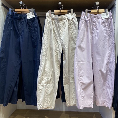 女装休闲廓形长裤/系腰带弯刀镰刀裤子系腰带新款481028/485273