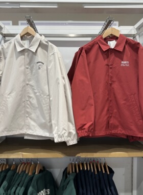 男装女装史努比翻领休闲教练茄克外套夹克宽松2026春季新品484663