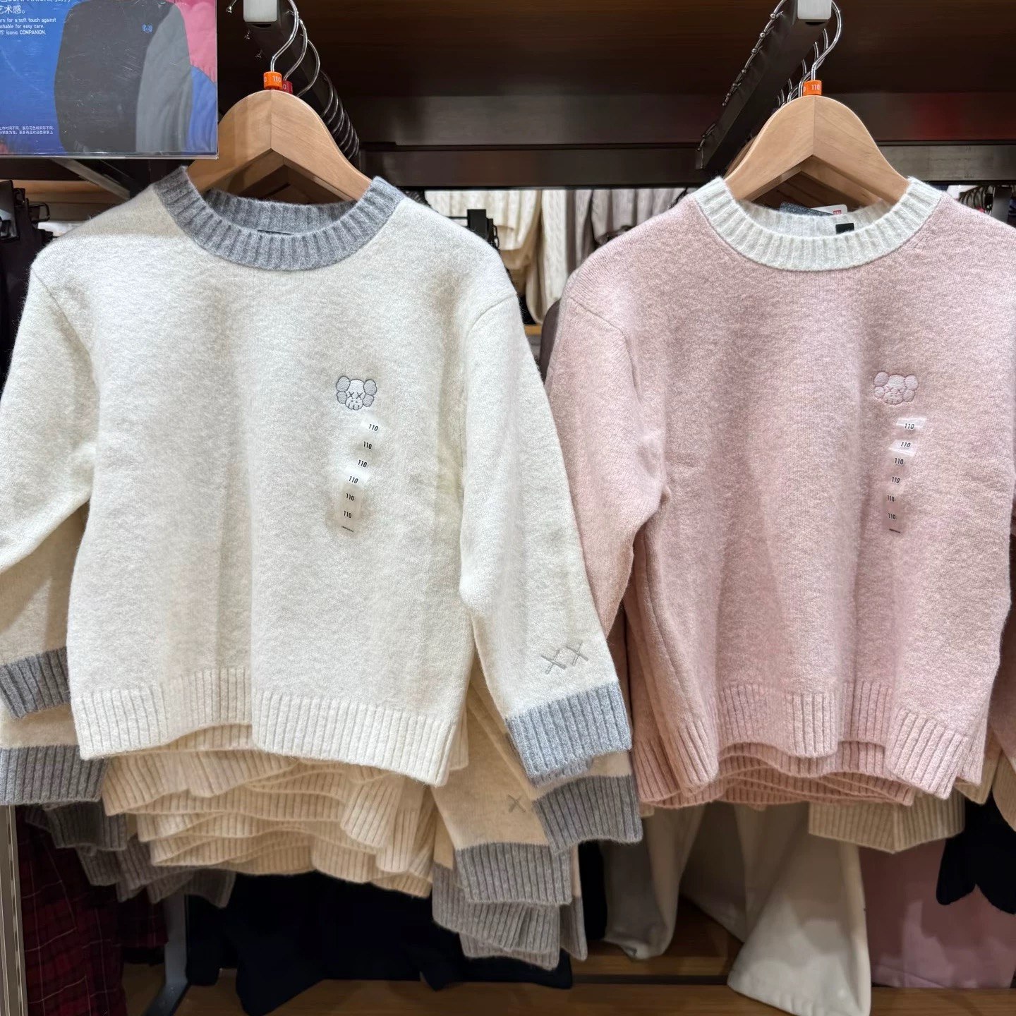 日单童装男童女童舒芙蕾柔软舒适圆领针织衫长袖拼色毛衣478143