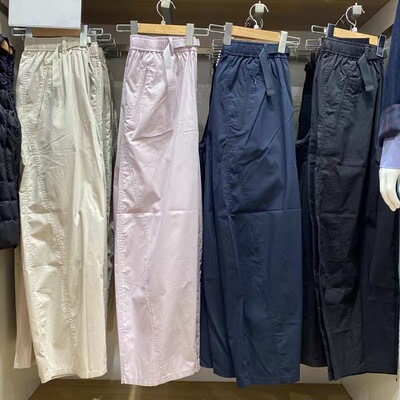 日单女装休闲廓形宽松长裤弯刀镰刀裤子直筒裤阔腿系腰带485273