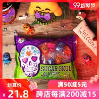 Mạng lưới sáng tạo Kẹo đỏ Taro Ring Sugar Đừng khóc Sugar Dress Up Party Năm mới Snack Bag Hard Candy - Nhẫn nhẫn titan