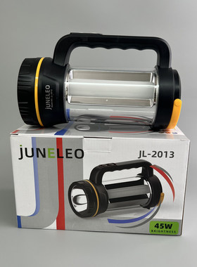 特价清！45W超亮！侧面三光柱！户外露营手提灯LED照明灯手电筒