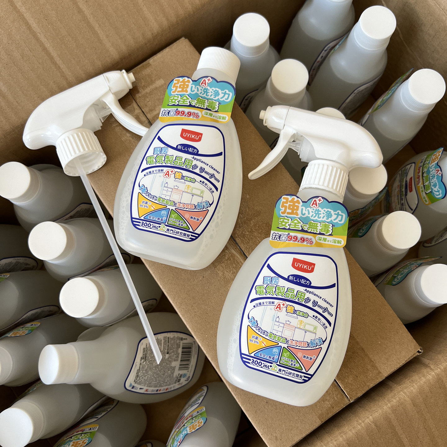 出日本！厨房家电专用！多用途专业微波炉烤箱空气炸锅油污清洁剂