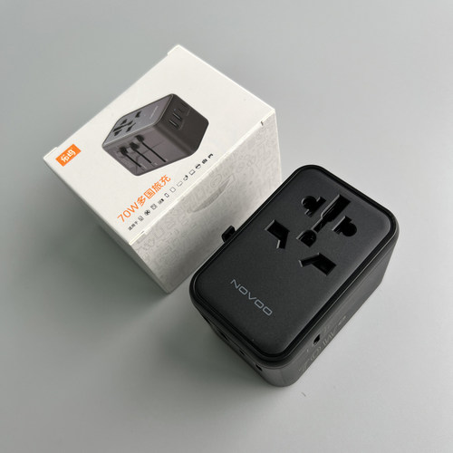 70W氮化镓转换插头旅行插座