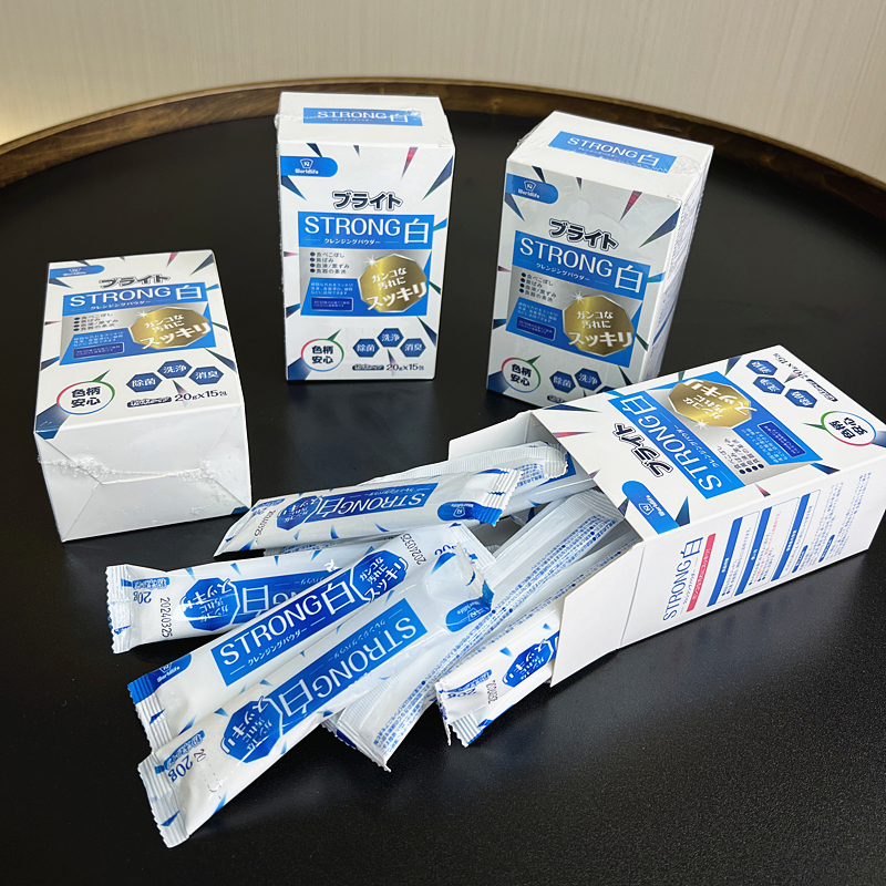 爆炸盐！一泡就干净！