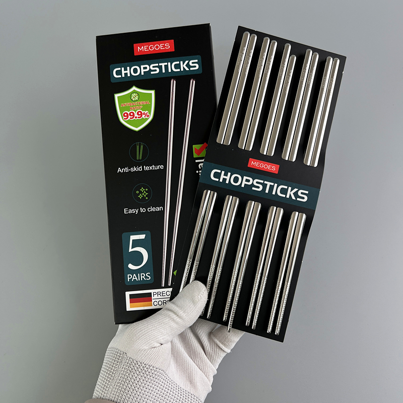 一体无缝！5双装！高档有质感！304不锈钢家用食品级抗菌防滑筷子