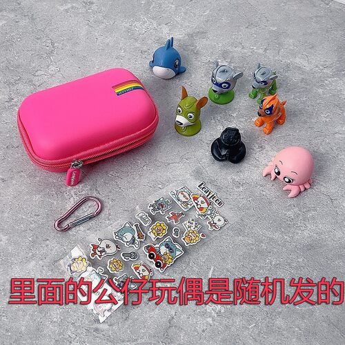 特价清仓 玫红硬壳收纳小包零钱包挂件配登山扣摆件贴纸套装
