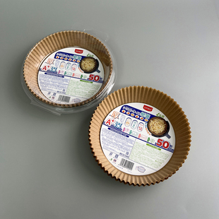 出日本 防油吸油烘焙纸食品级空气炸锅专用纸盘硅油纸 50只装