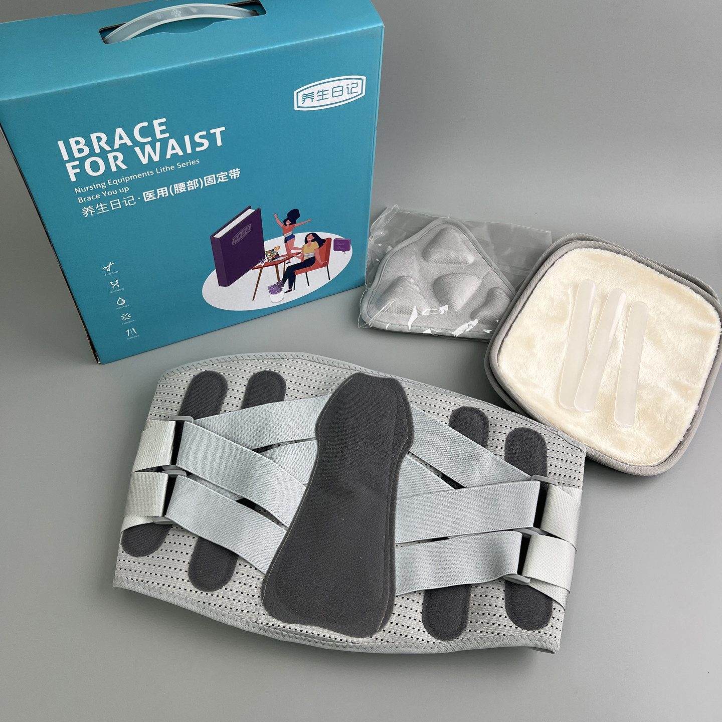 捡漏盒装！环绕支撑！加压固定！腰间盘突出腰肌劳损护腰椎护腰带,居家日用,护膝/护腰/护肩/护颈,淘宝优惠券,粉丝福利购,淘宝优惠卷
