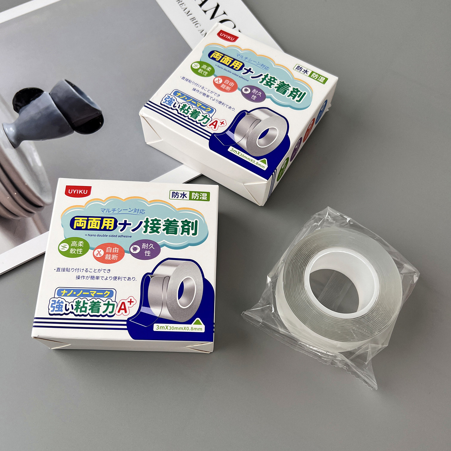 居家好用!强力不留痕!日本无痕纳米双面胶透明胶带防水魔力胶布