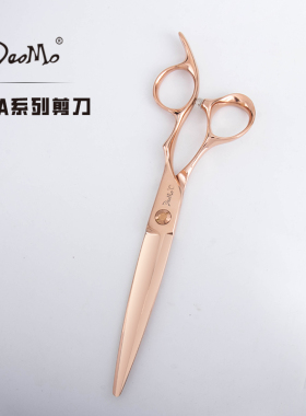 DAOMO专业美发剪刀DMA系列套装理发剪综合平剪女士无痕牙剪玫瑰金