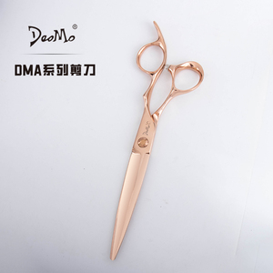 DAOMO专业美发剪刀DMA系列套装理发剪综合平剪女士无痕牙剪玫瑰金
