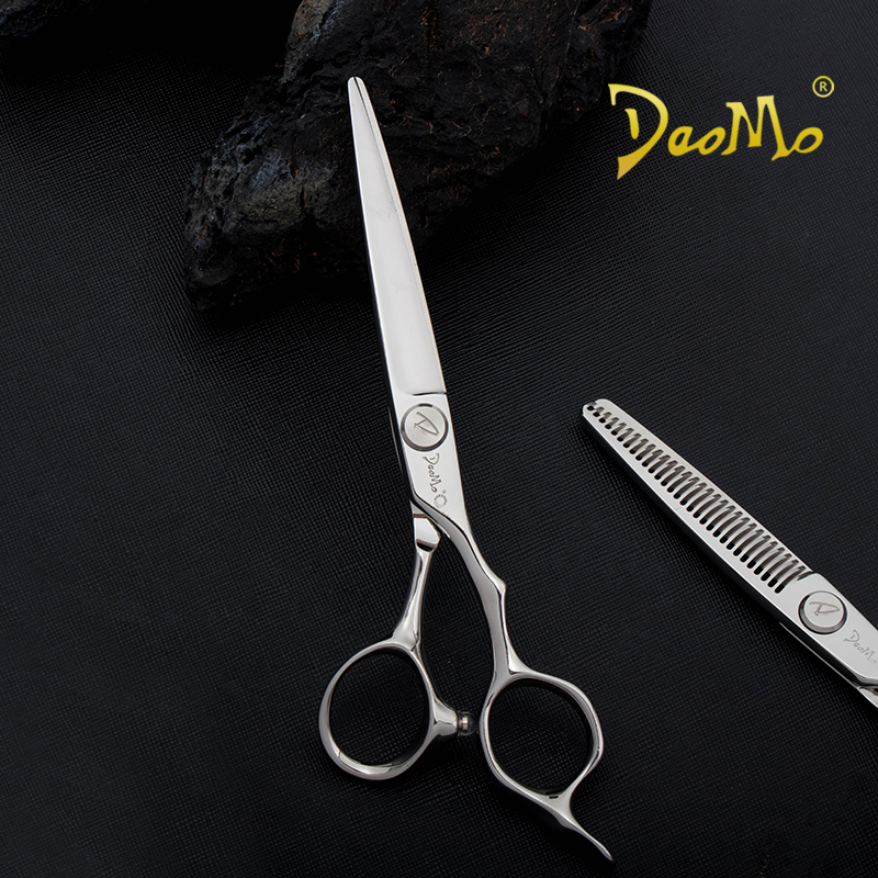 DAOMO美发剪刀综合剪无痕牙剪