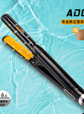 低温两用弧形卷发夹板罗曼