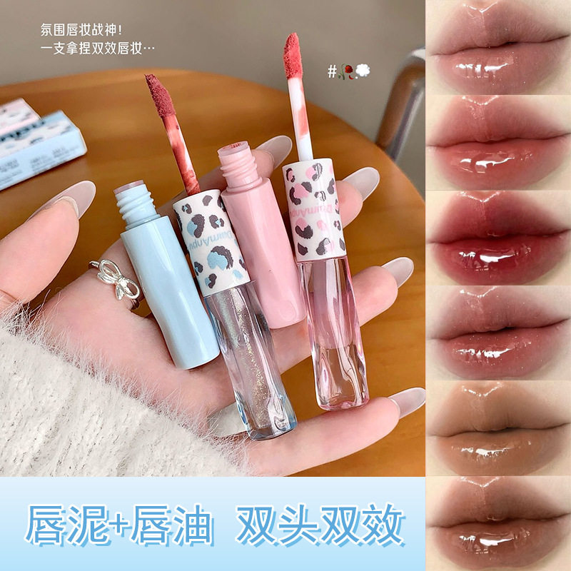 经典豹纹双头唇釉唇油