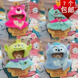 可爱狐狸三眼怪小金毛绒娃娃衣服玩偶披风卡通挂件小公仔着替10CM