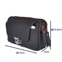 Замок врезной горизонтальный черный трехслойный 6,3 дюйма