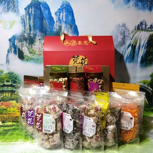 莞花东莞糕点花生糖送礼佳品