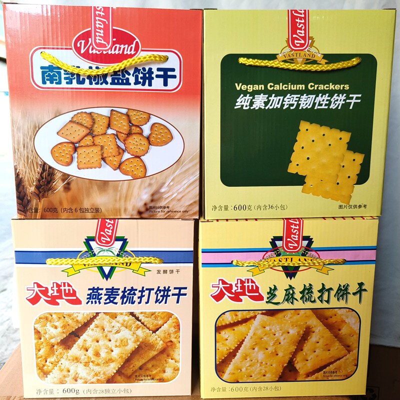 香港同款大地食品素饼香饼好吃