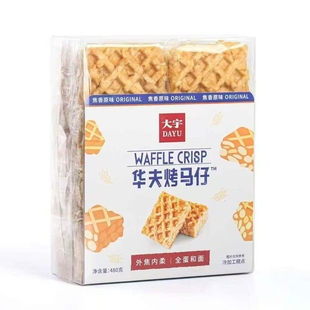 大宇华夫烤马仔鲜蛋酥沙琪玛480g早餐包黑糖焦香营养代餐休闲零食