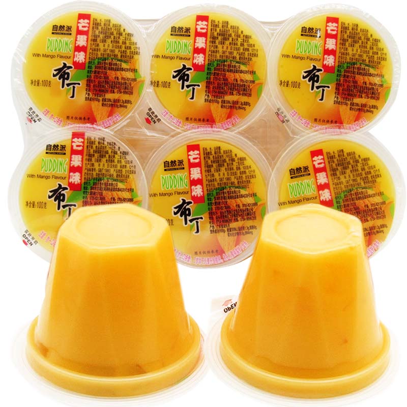 满3件包邮香港品牌自然派芒果布丁果冻椰果粒大礼包水果风味零食