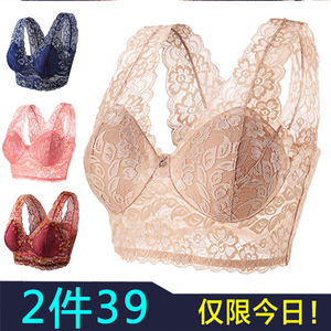 无钢圈睡眠文胸大码舒服透气蕾丝抹胸背心式运动睡觉内衣超薄款罩