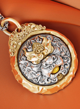 999纯银六字真言转运珠吊坠男女款复古汽车钥匙扣挂件