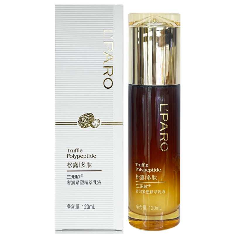 兰珀欧奢润紧塑精萃乳液120ml|