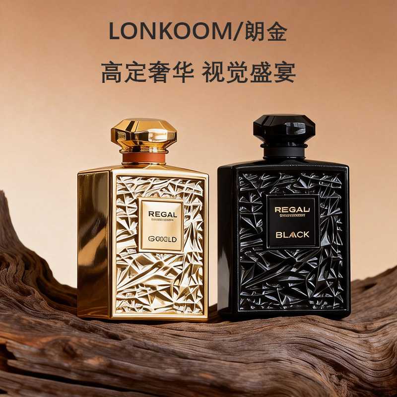 LONKOOM朗金黑曜石璨金香水浮屠