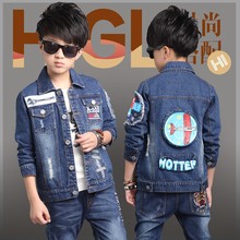 Gilet fille en toile - Ref 2070766 Image 30