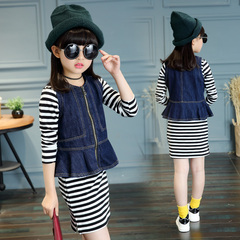 Gilet fille en toile - Ref 2070766 Image 27