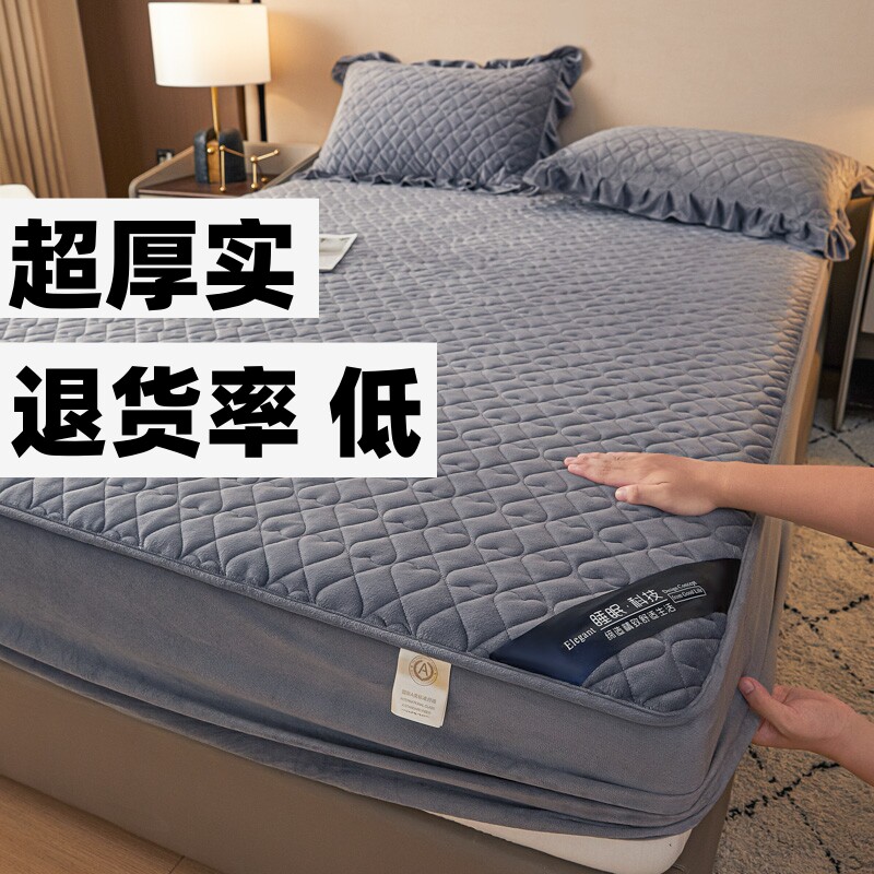 床笠三件套单件床垫保护套床罩全包牛奶绒保暖加厚冬季厚实绒加棉