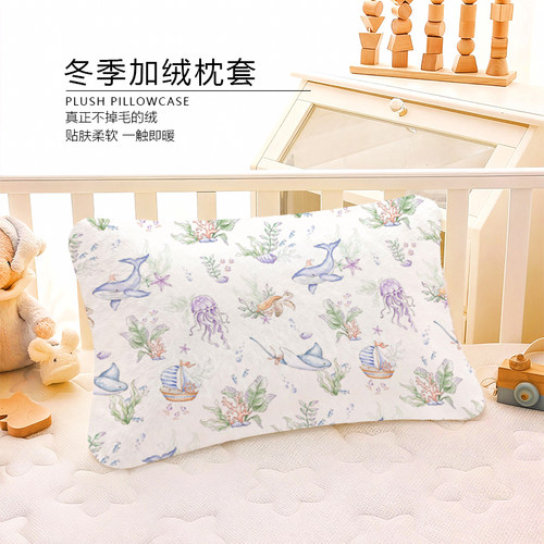 枕头套枕芯套家用单只水晶绒动物印花单件柔软亲肤48x74cm枕套