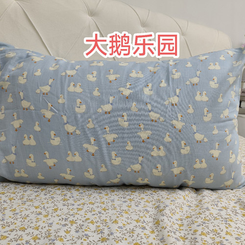 全棉纯棉枕头套枕芯套家用单只双层纱柔软亲肤48x74cm枕套