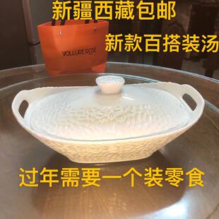 家用双耳带盖陶瓷汤碗创意简约大号耐高温微波炉盛汤大碗轻奢餐具