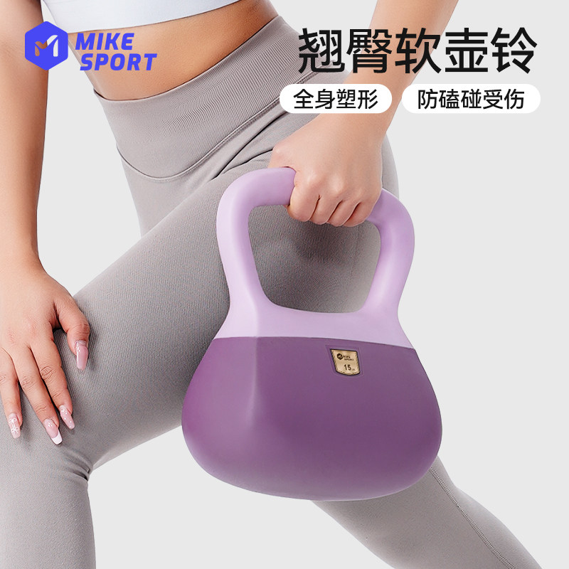 米客软壶铃女健身家用