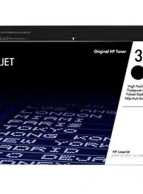 惠普（HP）W1334A 黑色粉盒 (适用M42523dn/n 42525dn/n）CF257