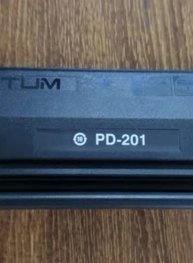 奔图 PD-201 硒鼓m6500/p2200 /m6600nw/m6550/p2550/p2500w 211