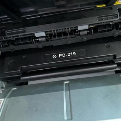 奔图PANTUMPD-219原装硒鼓P2509