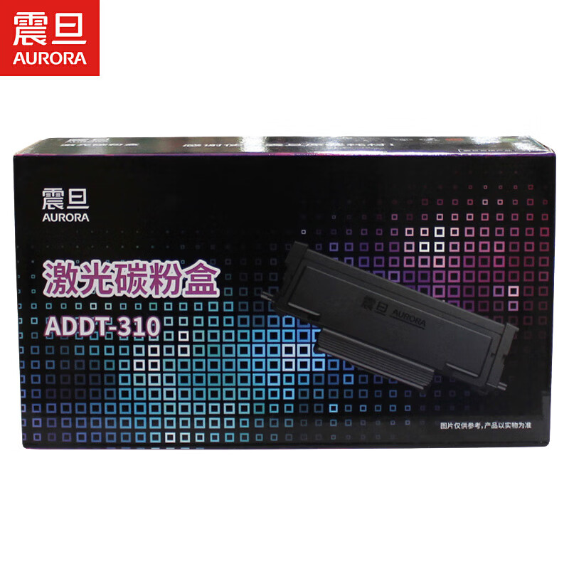 震旦ADDT-310黑色碳粉盒AD310PDN/AD310MC/AD316MWA/AD330MWC/AD3