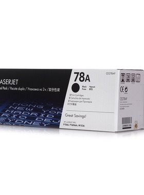 惠普HP CE278A原装黑色硒鼓 适用 m1536dnf P1560 P1566 P1606