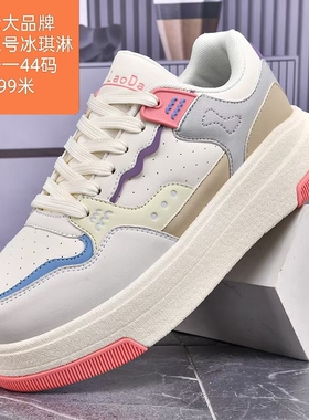 春秋爆米花男女透气空调鞋李老大大白毽踢毽子运动鞋休闲跑步鞋