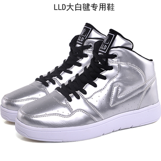 李老大踢毽子低帮运动鞋透气