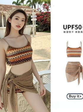 泳衣女2026高级感新款比基尼海边度假三件套高腰女款分体式泳衣