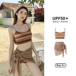 泳衣女2026高级感新款比基尼海边度假三件套高腰女款分体式泳衣