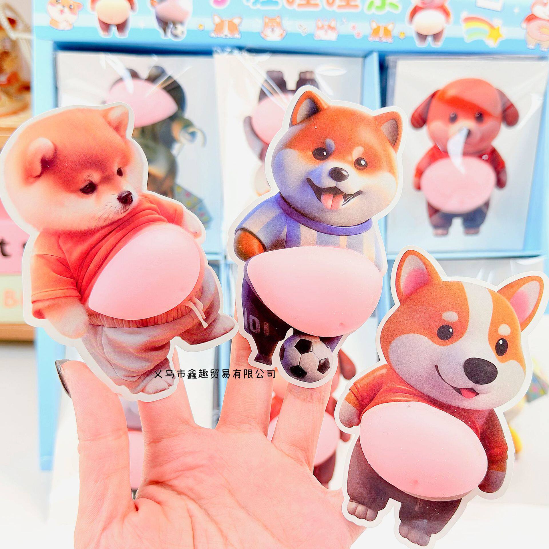 新款创意大肚腩萌宠狗狗捏捏乐解压贴纸可爱潮玩趣味捏捏立体贴纸,玩具/童车/益智/积木/模型,捏捏乐/按按乐,淘宝优惠券,粉丝福利购,淘宝优惠卷