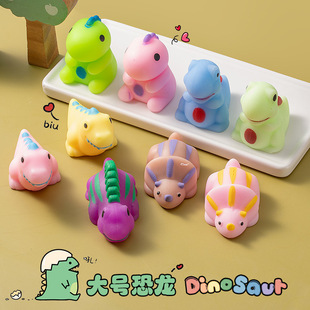 卡通恐龙团子捏捏乐解压玩具儿童软胶按按乐彩色小玩意超萌减压球